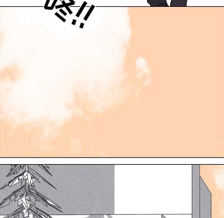 第187话 第 99 页