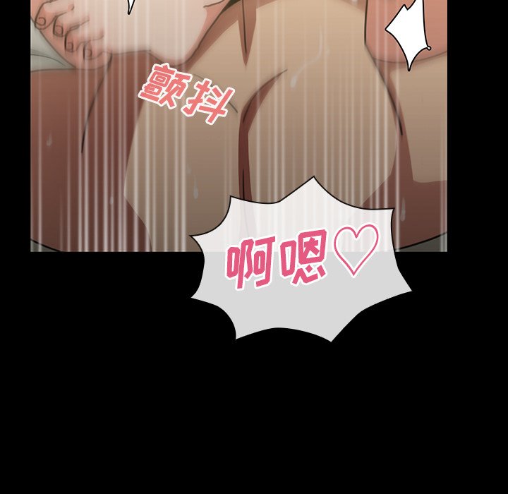 第39话 第 28 页