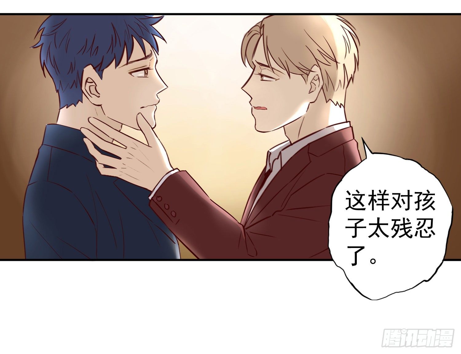 ？ 第 14 页