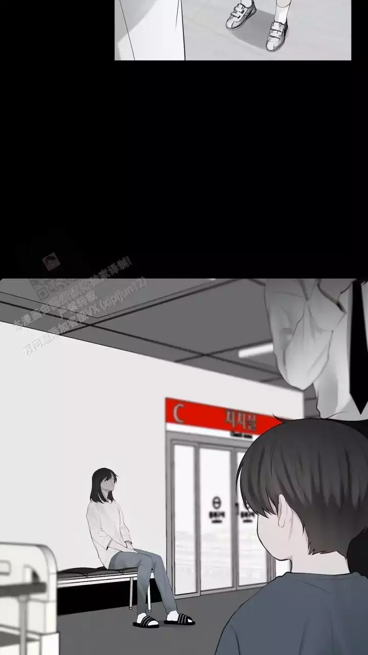 第35话 姑姑的电 第 37 页