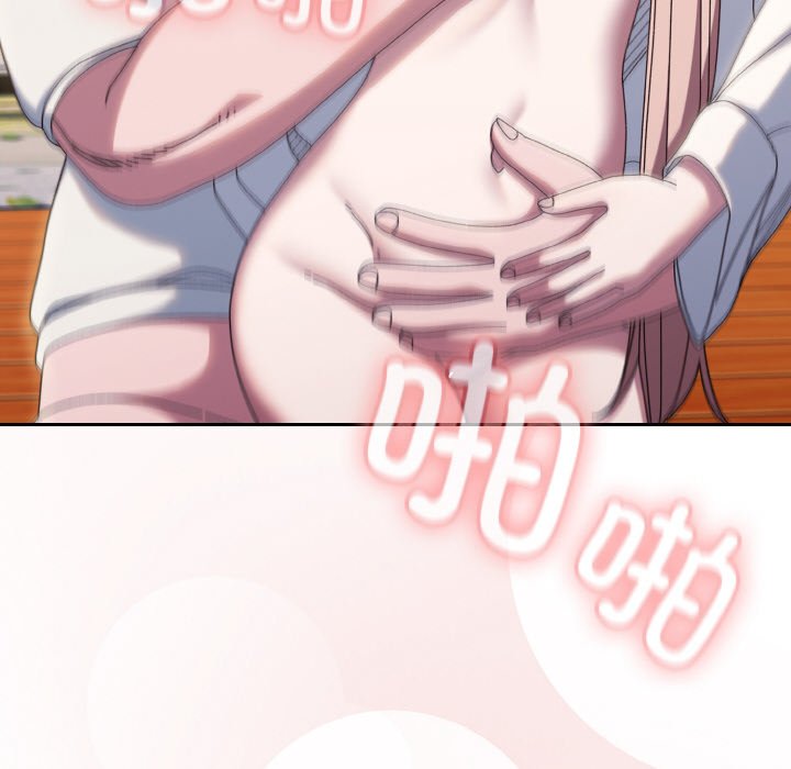 第37话 第 148 页