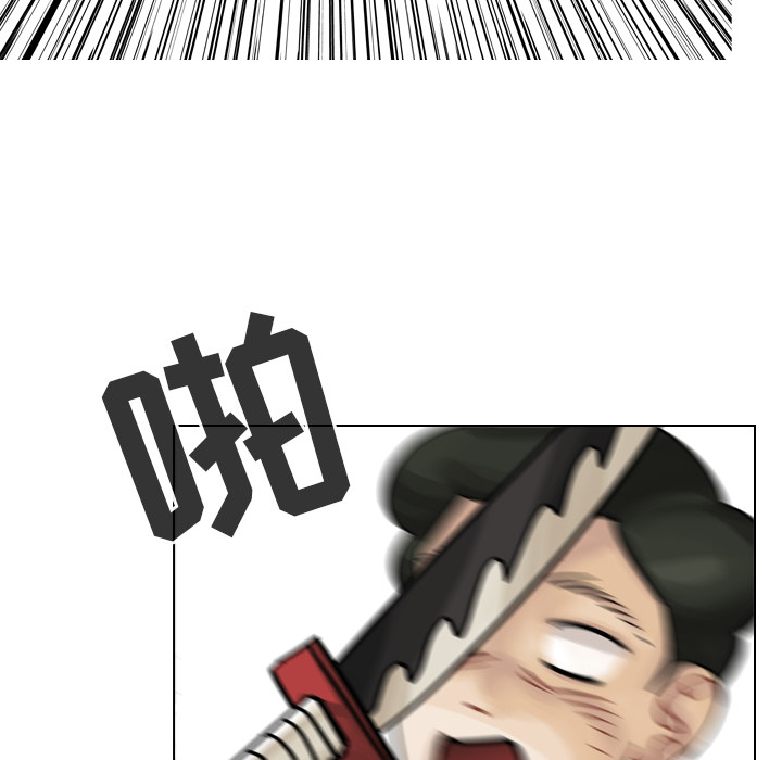 第29话 第 124 页