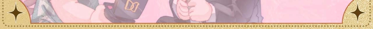 活色生香 第 3 页