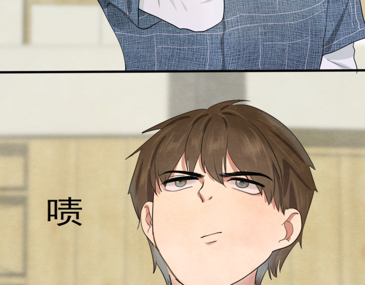 第24话 你要对自己说的话负责 第 95 页