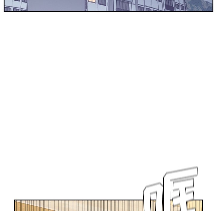 第39话 第 18 页