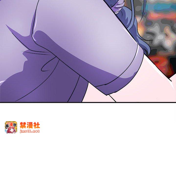 第14话 第 41 页