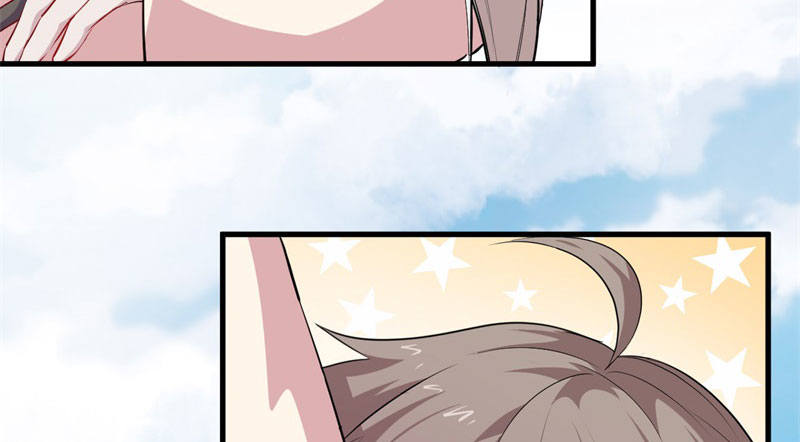 070他先撩我 第 28 页
