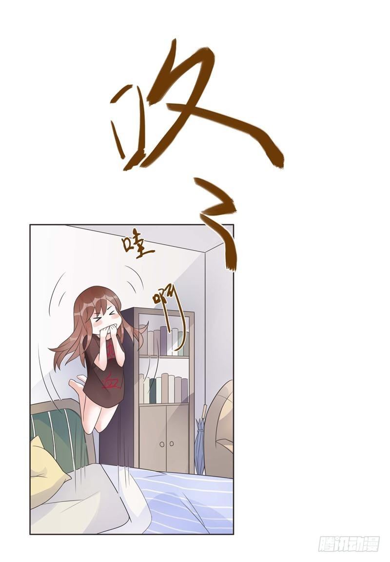 第05话 第 18 页