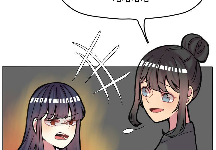 第66话 第 3 页