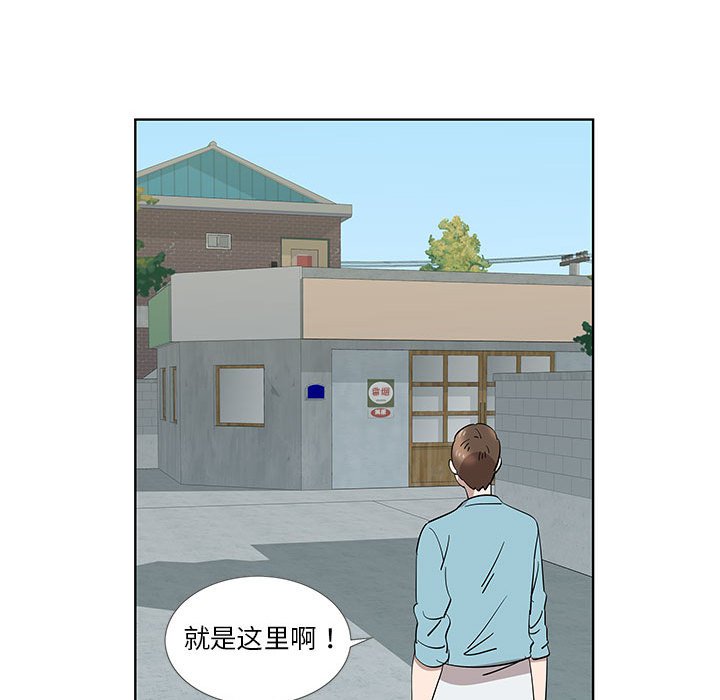 第29话 第 36 页