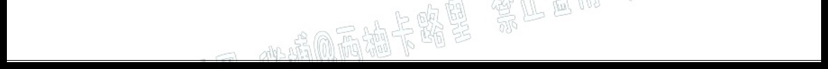 第1话 第 10 页