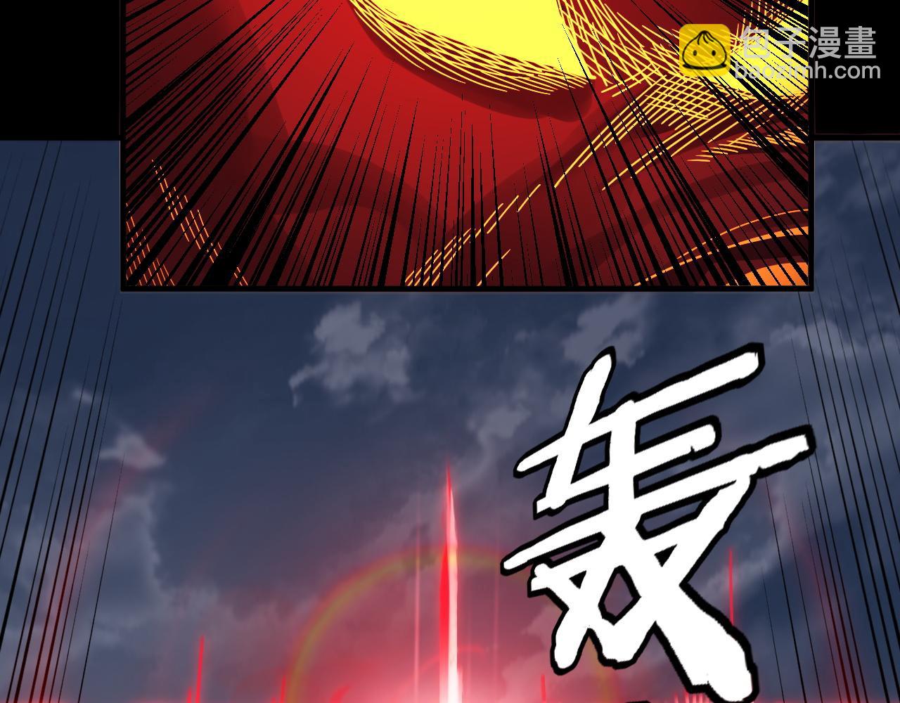 特典01 梦世界 第 26 页