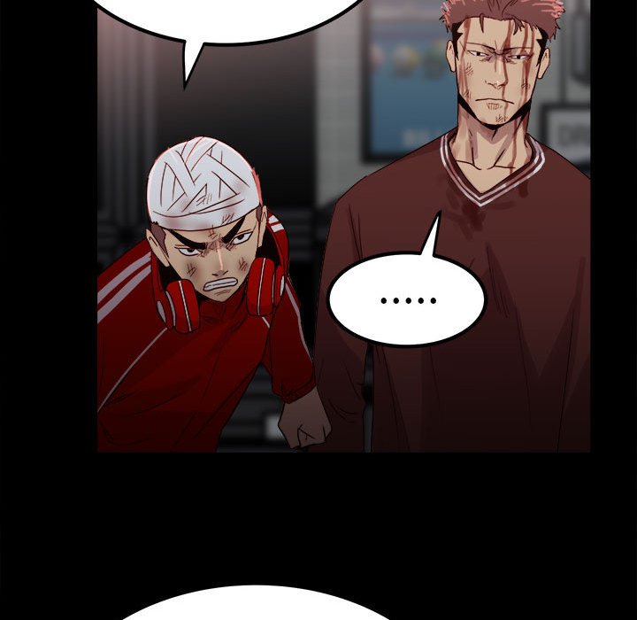 第66话 第 43 页