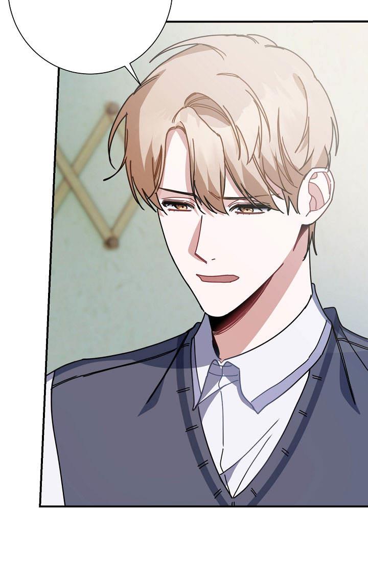 第4话 洗个澡 第 30 页
