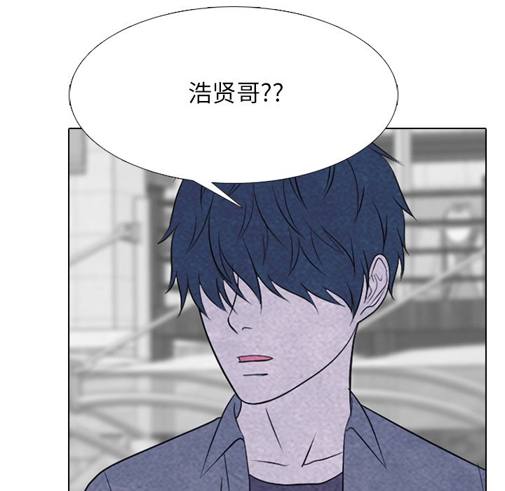 第258话 第 96 页