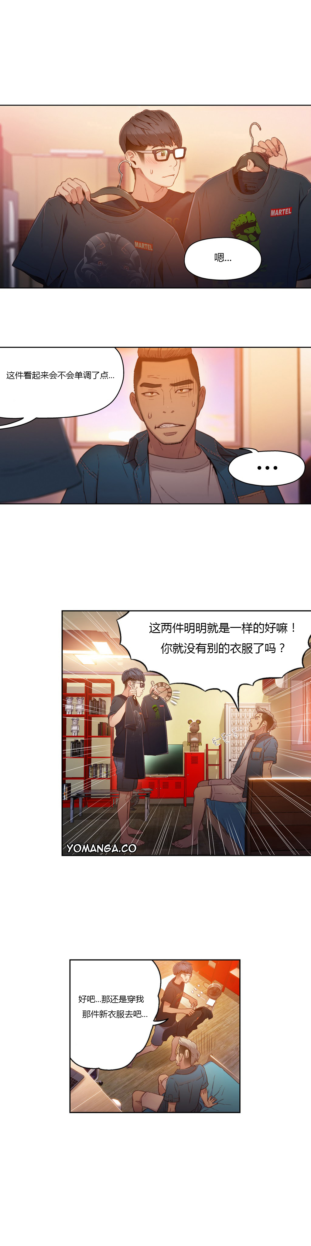 第1话 第 151 页
