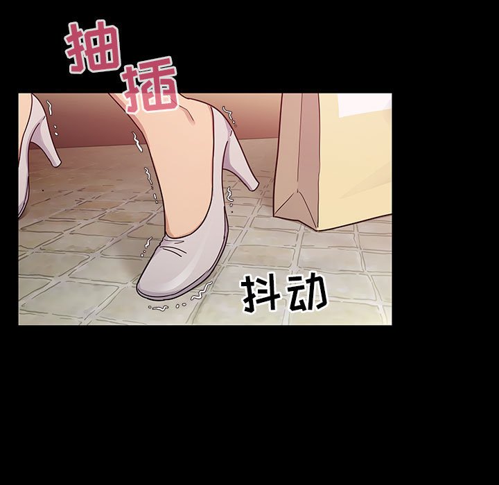 第32话 第 69 页