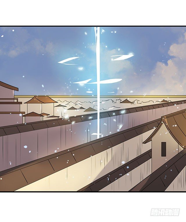 第34话 第 14 页