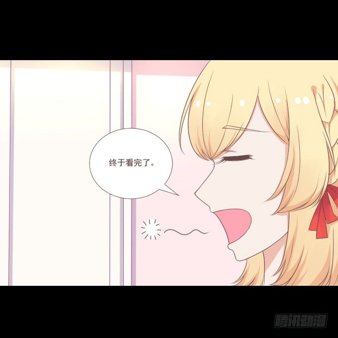 58-考试终于结束了！ 第 6 页
