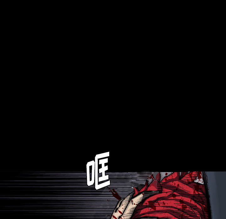 第 1 话 第 125 页