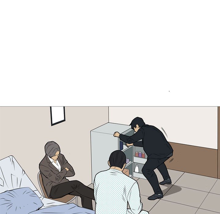 第18话 第 15 页