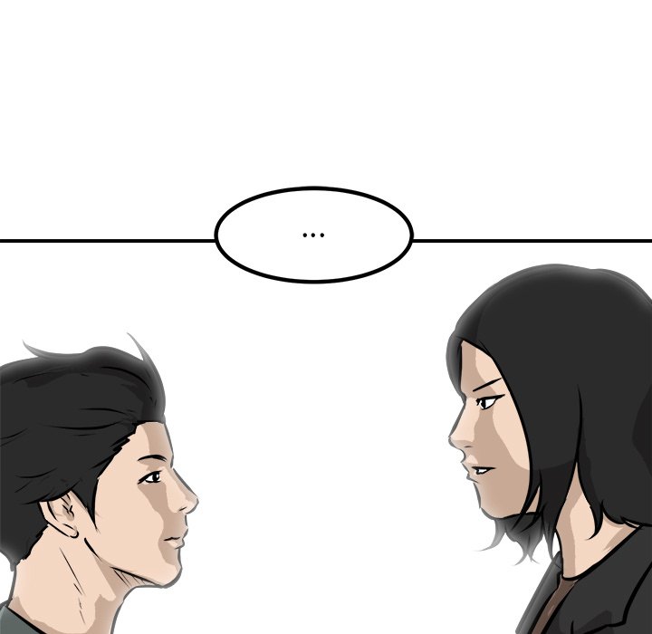 第78话 第 5 页