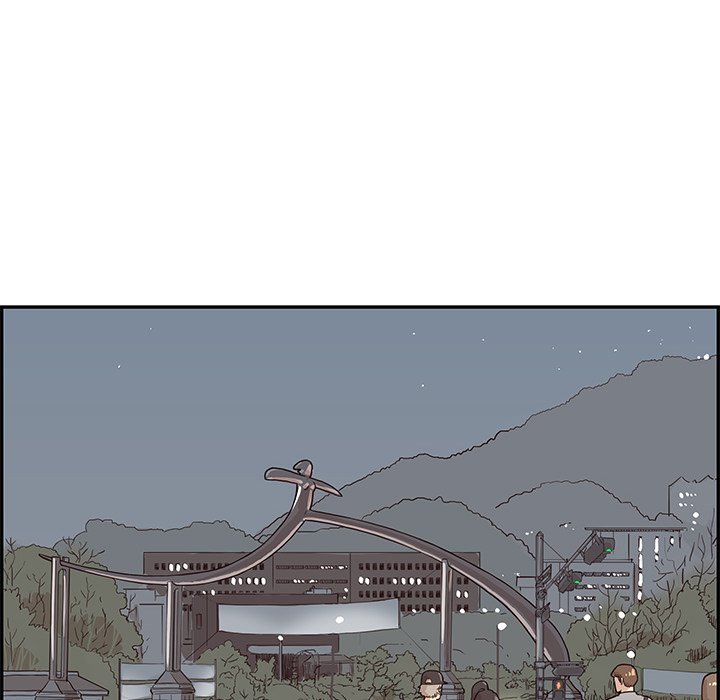 第86话 第 84 页