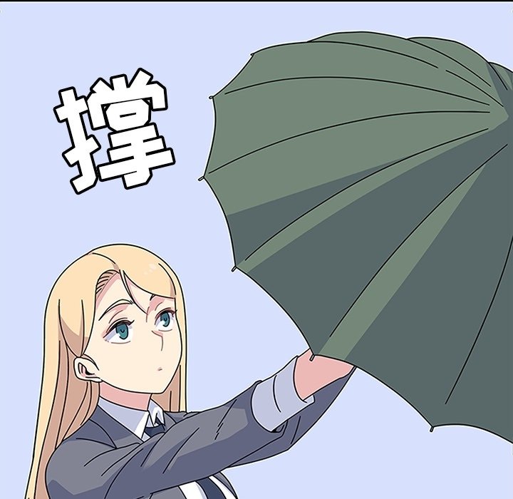 第24话 第 124 页