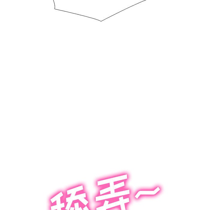 第163话 第 45 页
