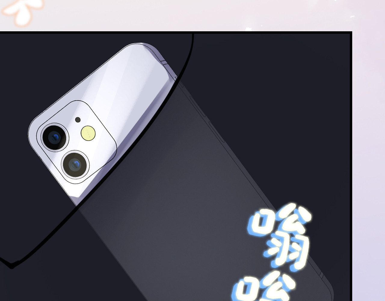 第81话 好久不见，小许 第 70 页