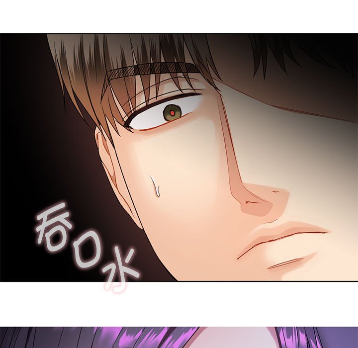 第3话 第 173 页