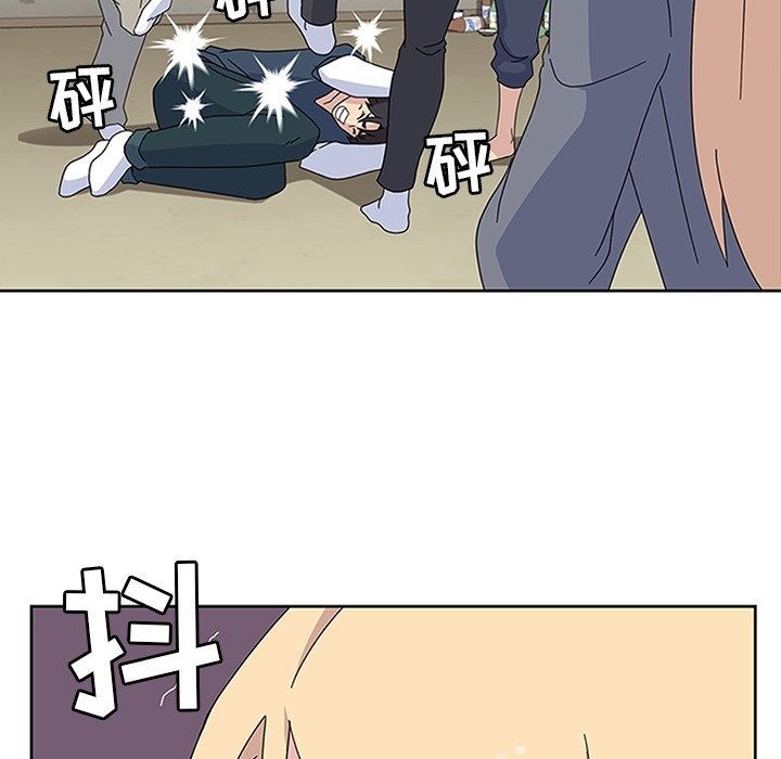 第29话 第 24 页