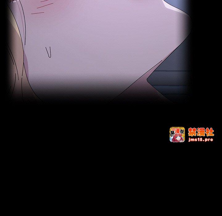 第48话 第 177 页