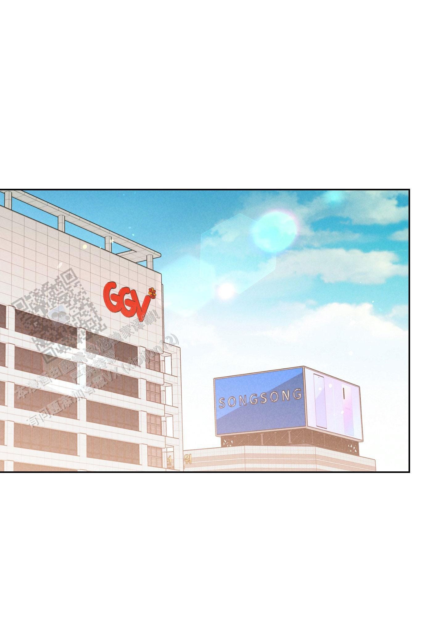 第7话 看电影 第 5 页