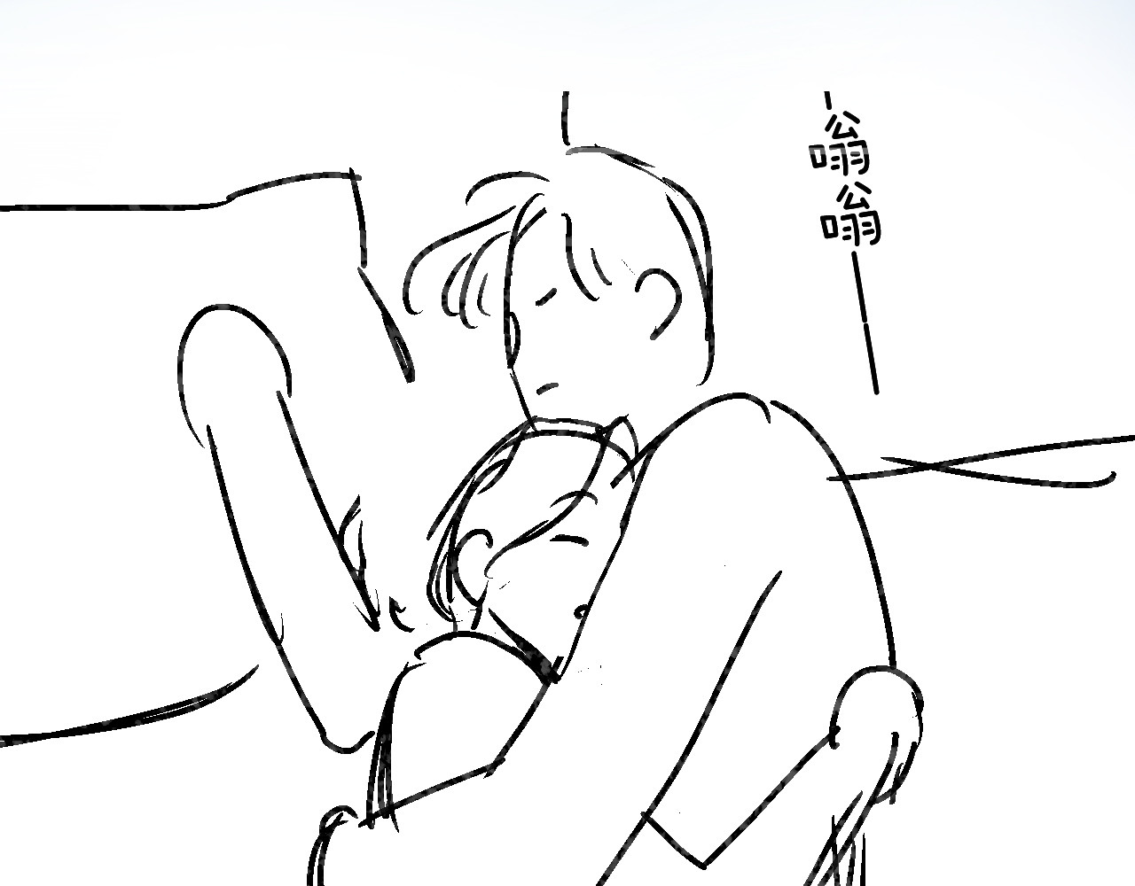 第48话 早就喜欢你了 第 96 页