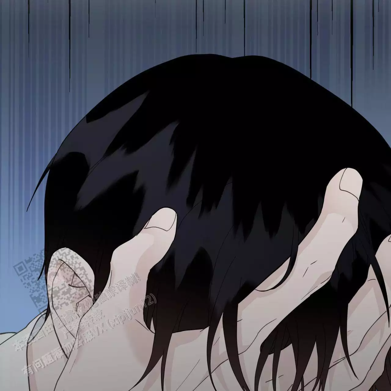 第139话 我记得 第 84 页