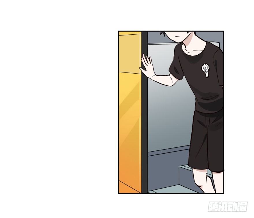 24 任务NO.3普通鬼（一） 第 23 页