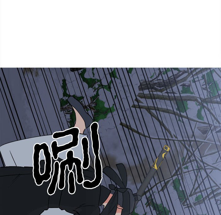 第11话 第 91 页