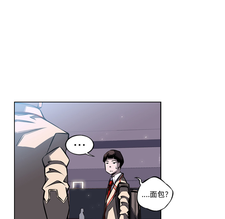 第18话 第 59 页