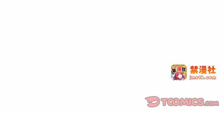 第6话 第 165 页