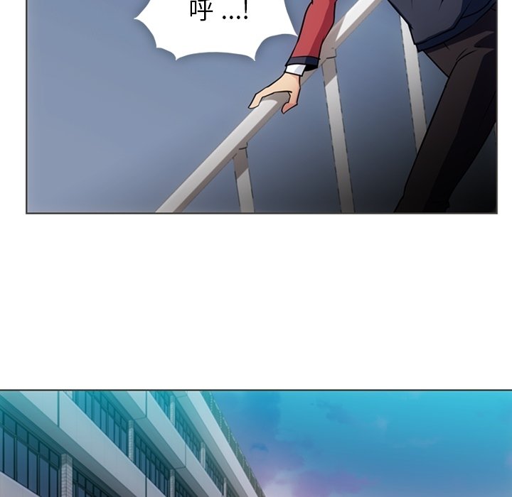 第32话 第 60 页