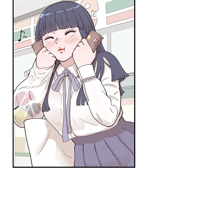 第83话 第 43 页