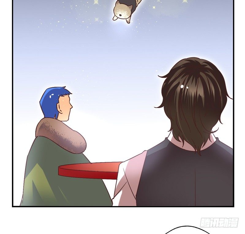 第54话：镜界面具01 第 26 页