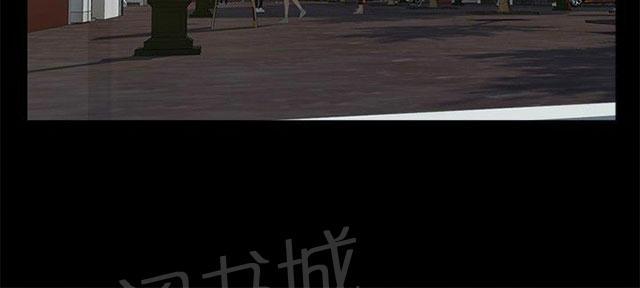 第13话 看电影 第 18 页