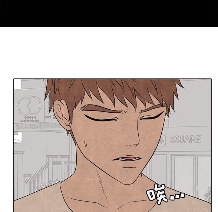 第109话 第 35 页