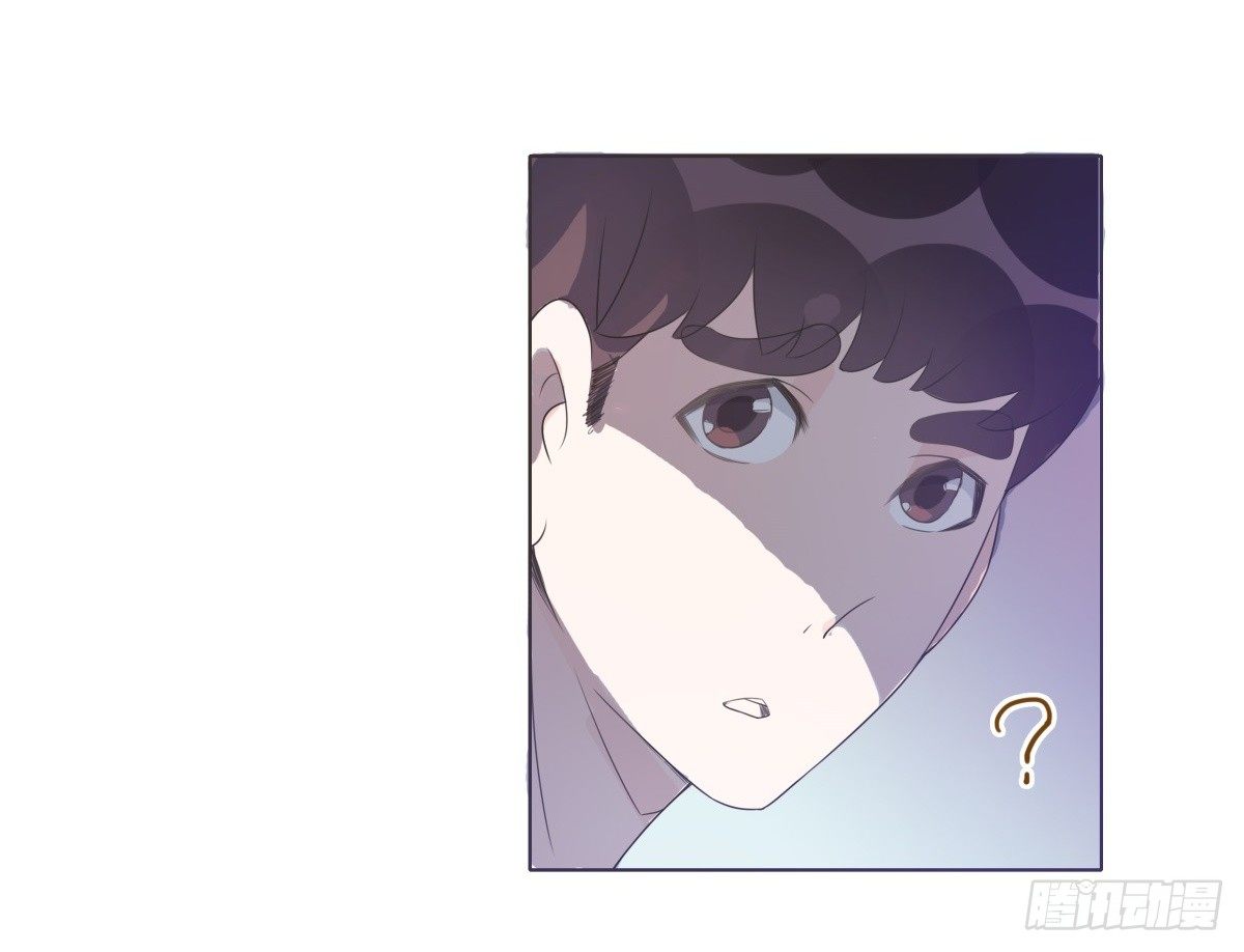 第11话 第 4 页