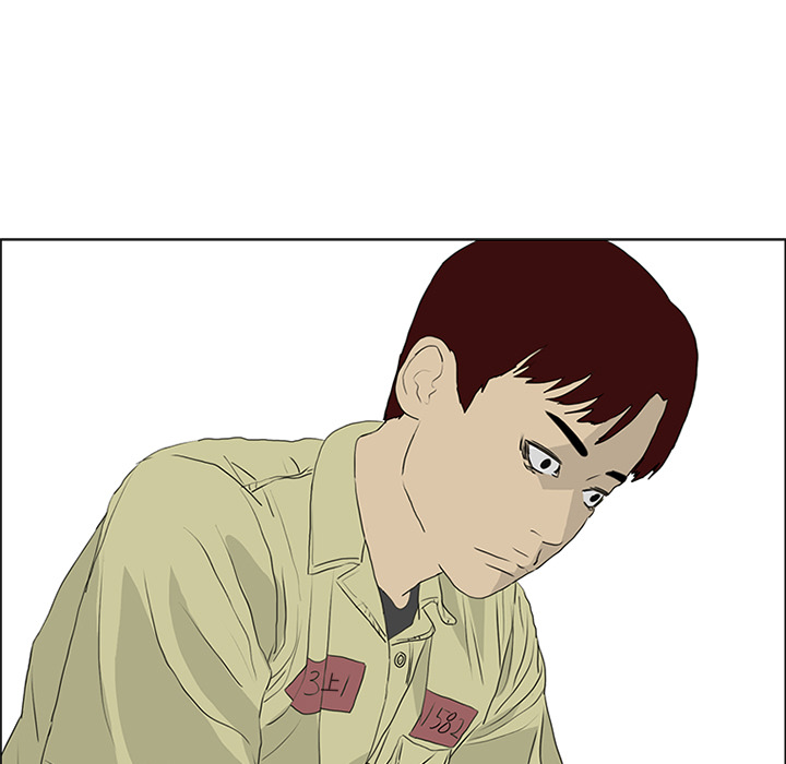 第54话 第 72 页