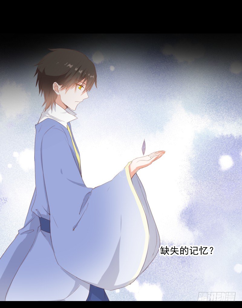 热门帖子 第 11 页