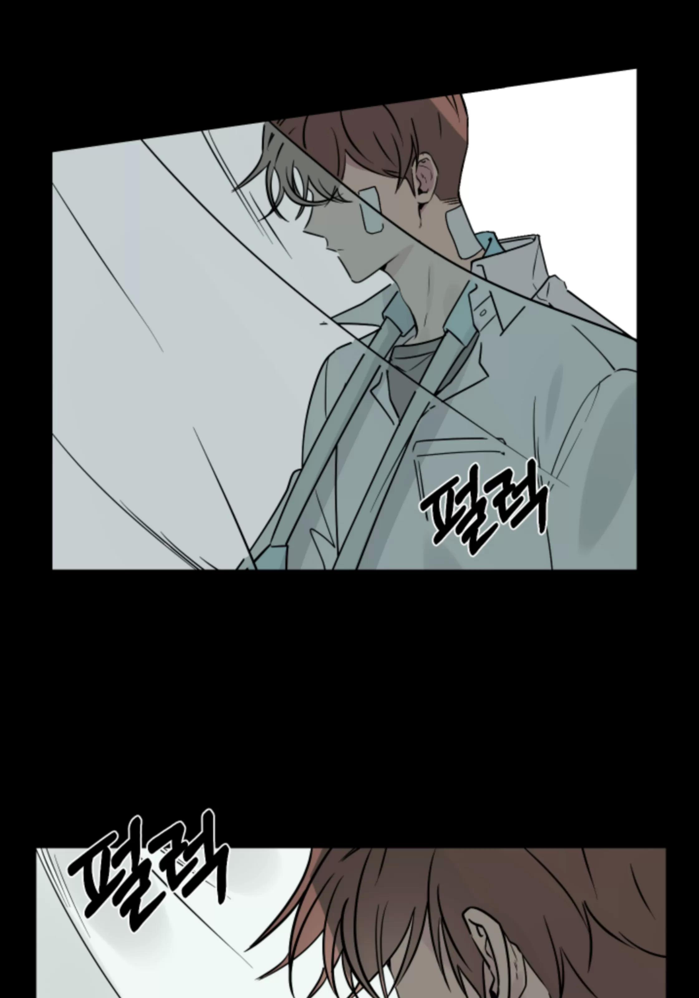 第09话 第 26 页