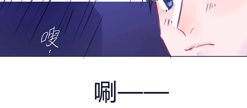 相 认 第 18 页
